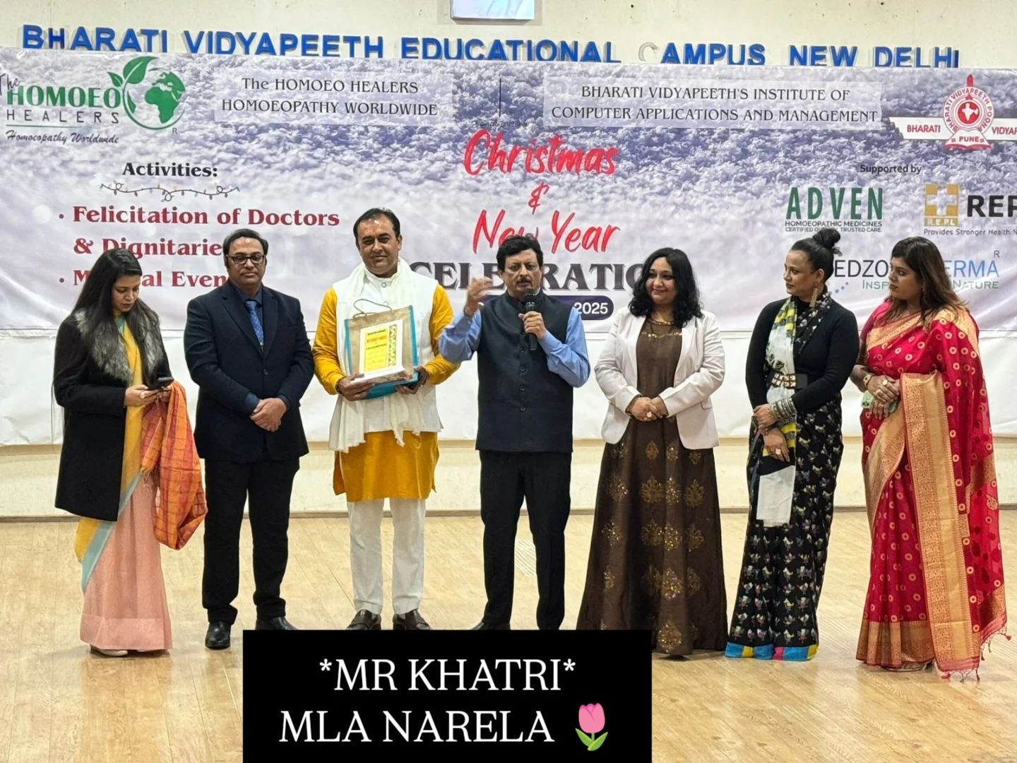 IMG 20251221 163807 902